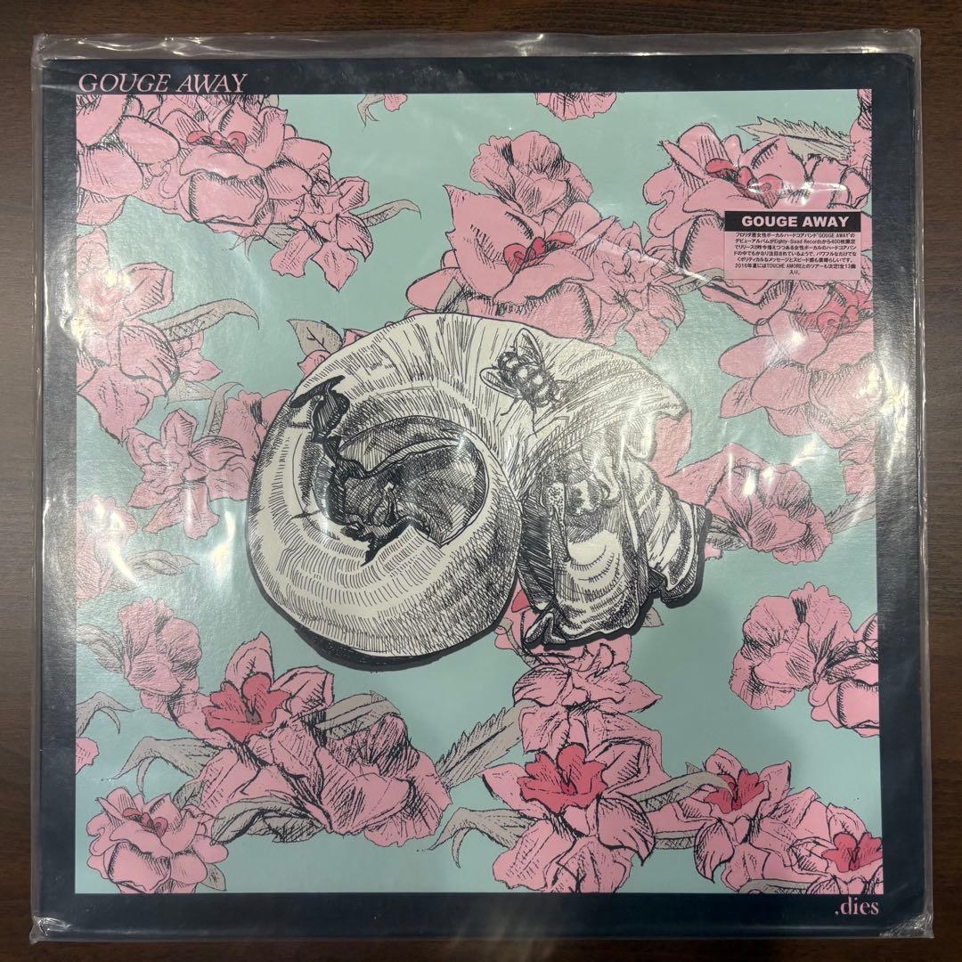 Gouge Away ,Dies USオリジナル 1stプレス カラービニール gouge away