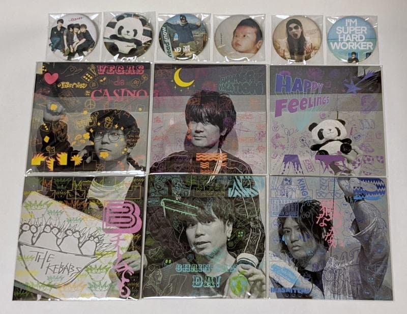 新品未開封 月刊 THE KEBABS CD6枚セット 特典缶バッジ付 真・侍伝 YAIBA 鉄 刃＆峰 さやか缶バッジセット B – IG Port ONLINE STORE