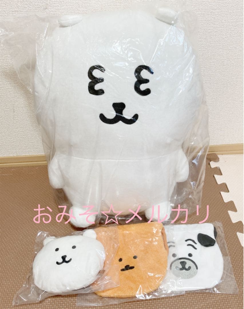 い*り様 野口衣織 ミニくじ 仲直りシュークリーム、海とレモンティー