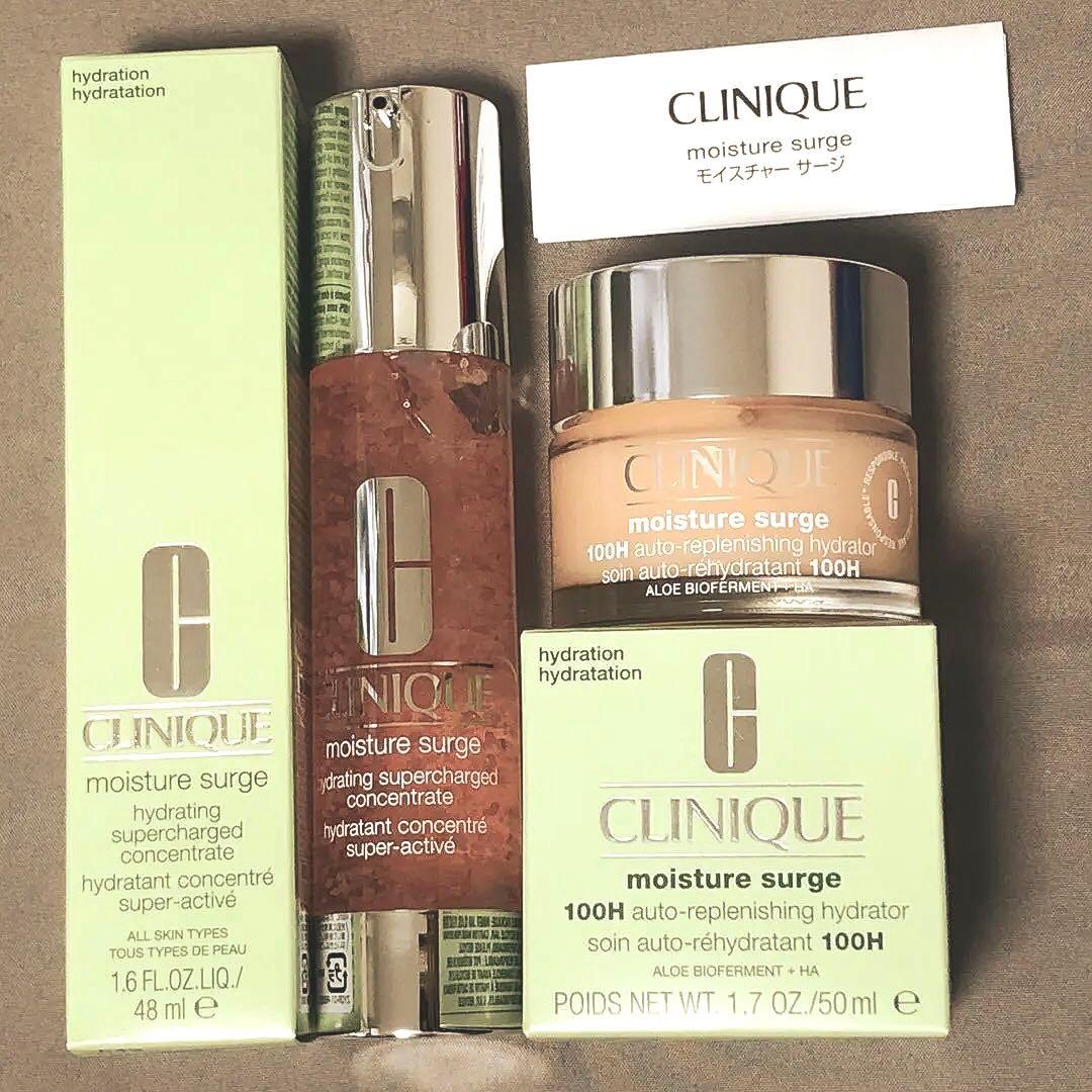 新品！クリニーク！モイスチャーサージ2個セット！