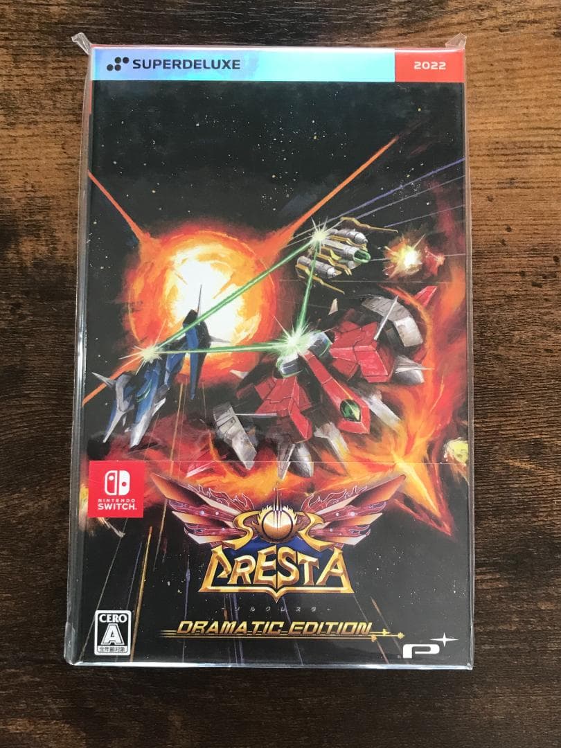 ソルクレスタ ドラマティックエディション - メルカリ