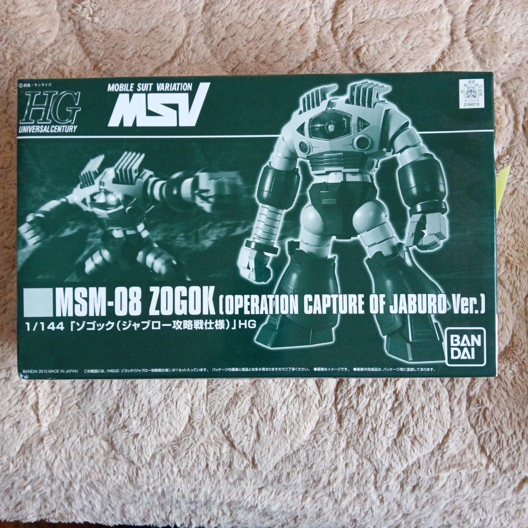 HG MSM-08 ZOCOK & RMS-108 MARASAI - メルカリ