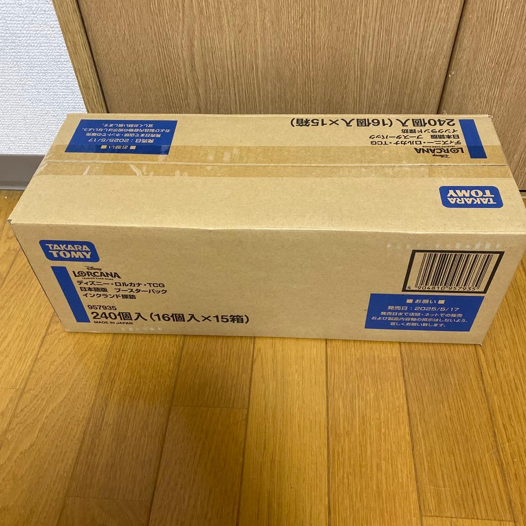 chi　ディズニー ロルカナ カートン インクランド探訪 INTO THE INKLANDS インクランド探訪 | 商品情報