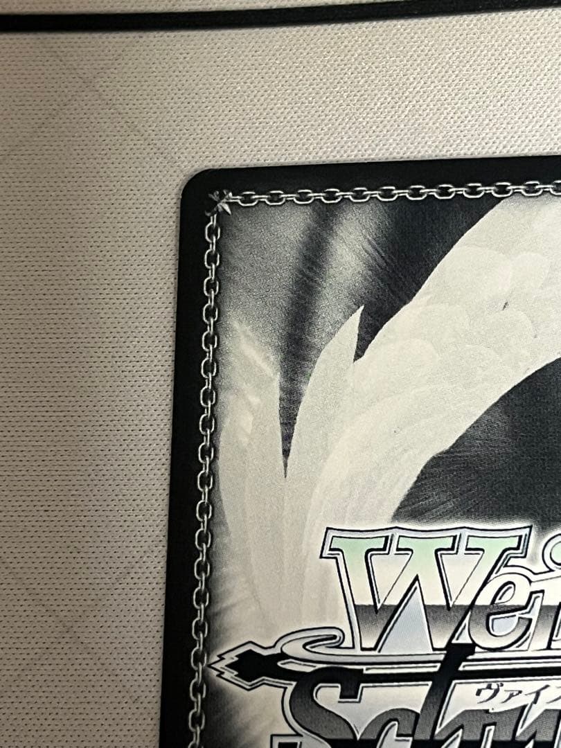 ws ヴァイスシュヴァルツ カラカラカラ 樋口円香 ssp サイン - メルカリ