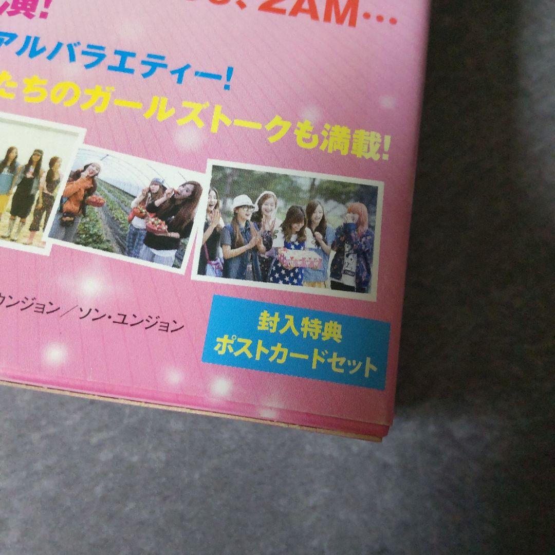 DVD-BOX1&2 SET(セル版)『青春不敗~G7のアイドル農村日記~』帯有