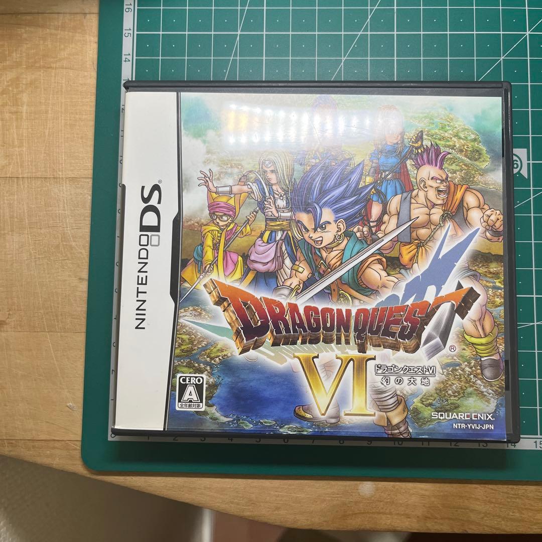 当日発送可】ドラゴンクエストVI 幻の大地 DS 箱・説明書付き 動作確認