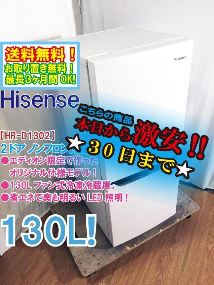 マグニ　玄関前まで Panasonic（パナソニック） 玄関用収納 コンポリア 扉裏 マグネット