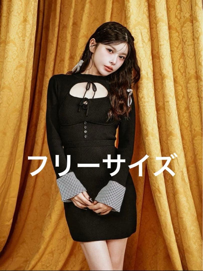 ダーリッチ free sizeフロントオープンニットミニワンピース - メルカリ
