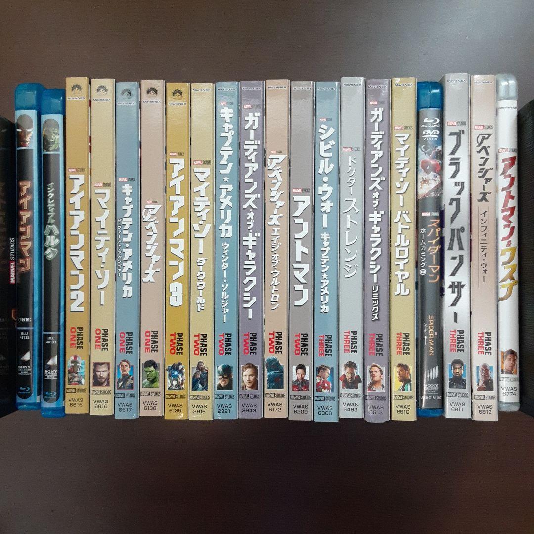 【Blu-rayのみ】MARVEL 20作品セット マーベル20作品 MCU ART COLLECTION(数量限定)Blu-ray - メルカリ