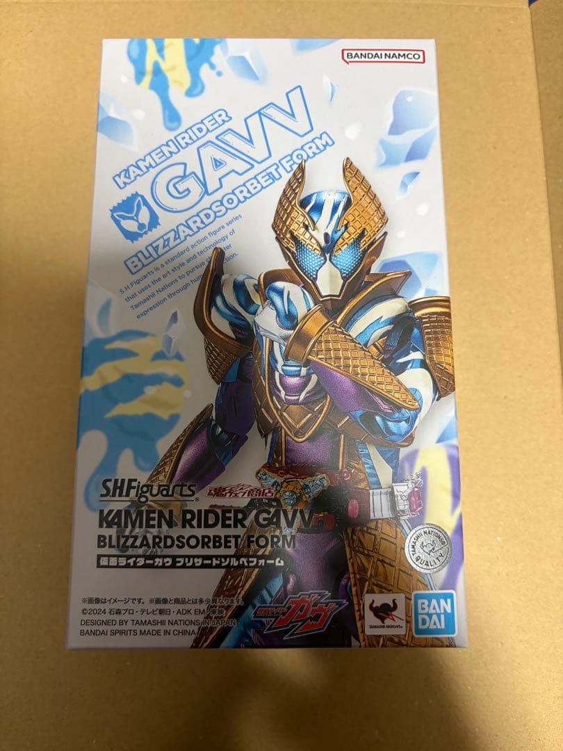 S.H.Figuarts仮面ライダーガヴ　ブリザードソルベフォーム S.H.Figuarts 仮面ライダーガヴ ブリザードソルベフォーム | 仮面