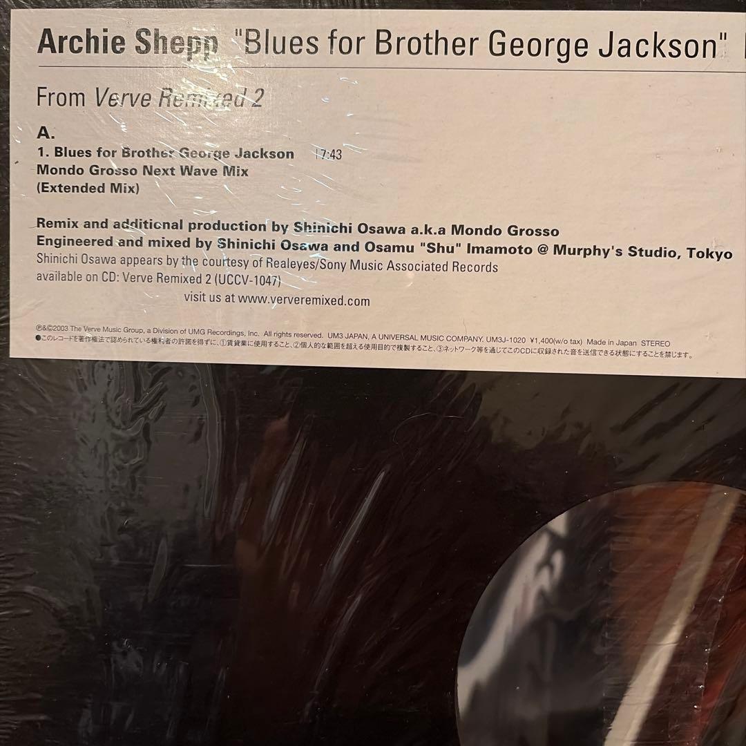 Blues for Brother George Jackson - メルカリ