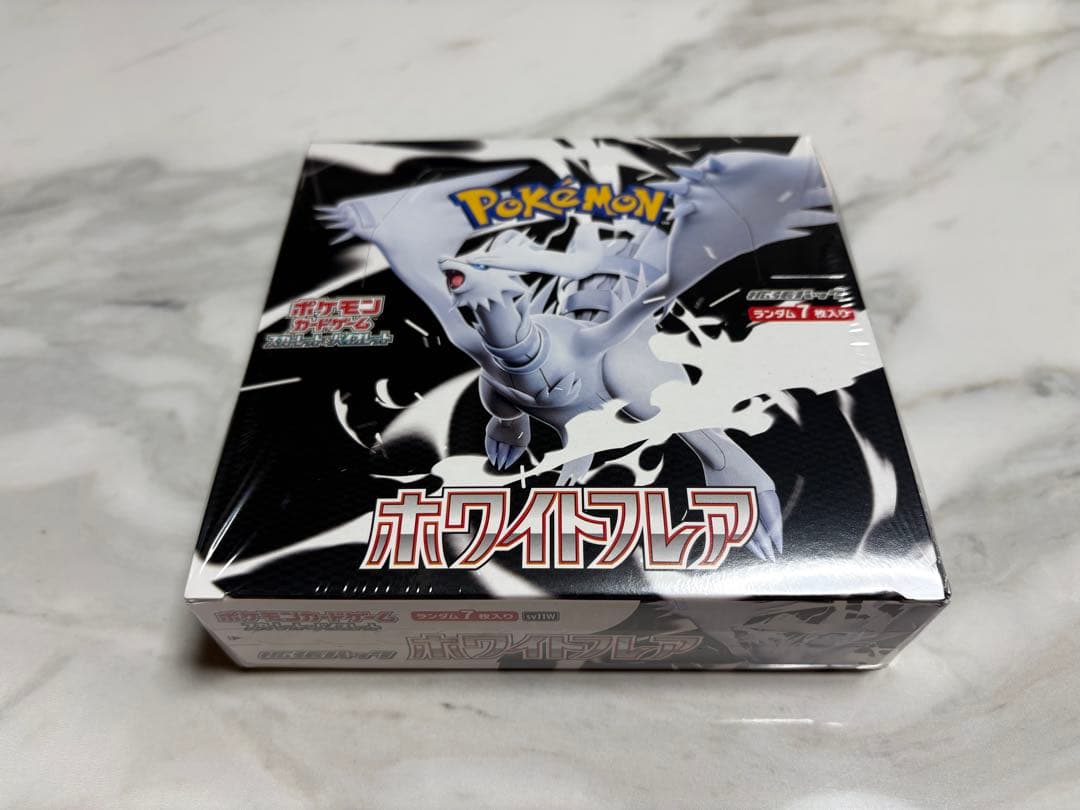 ポケモンカード ホワイトフレア シュリンク付き 1BOX 未開封 - メルカリ