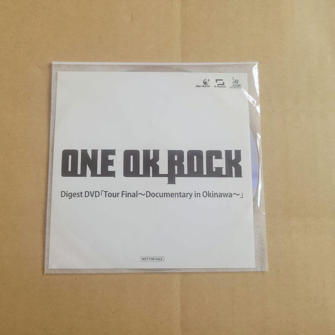 ONE OK ROCK ワンオクロック シングルCDまとめ売り ONE OK ROCK
