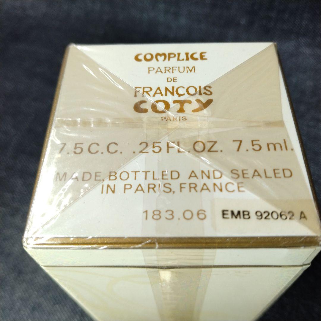 ☆希少未開封・コティ コンプリス フランソワ コティ パルファム7.5ml