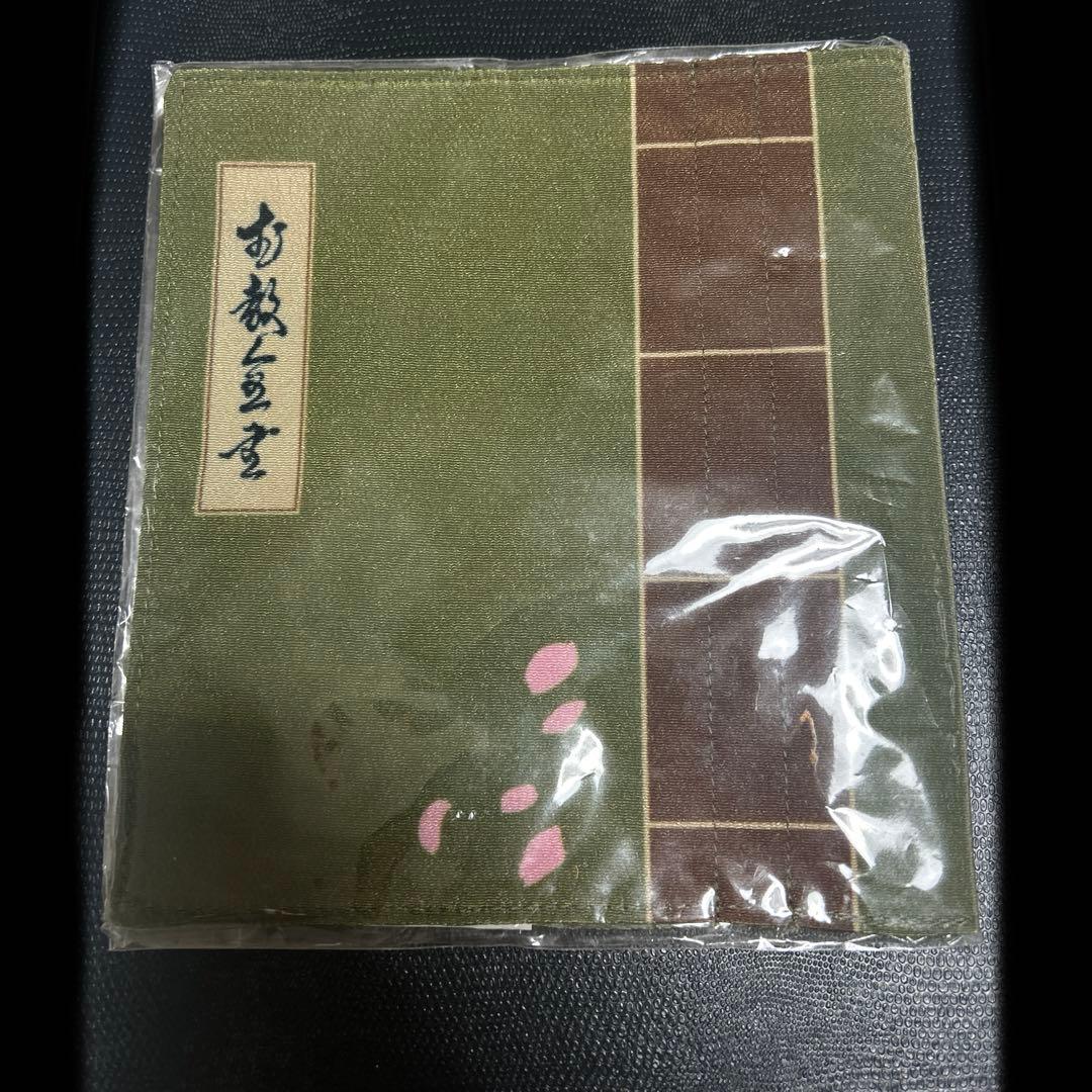 激レア 銀魂 松下村塾 教科書柄 ブックカバー - メルカリ