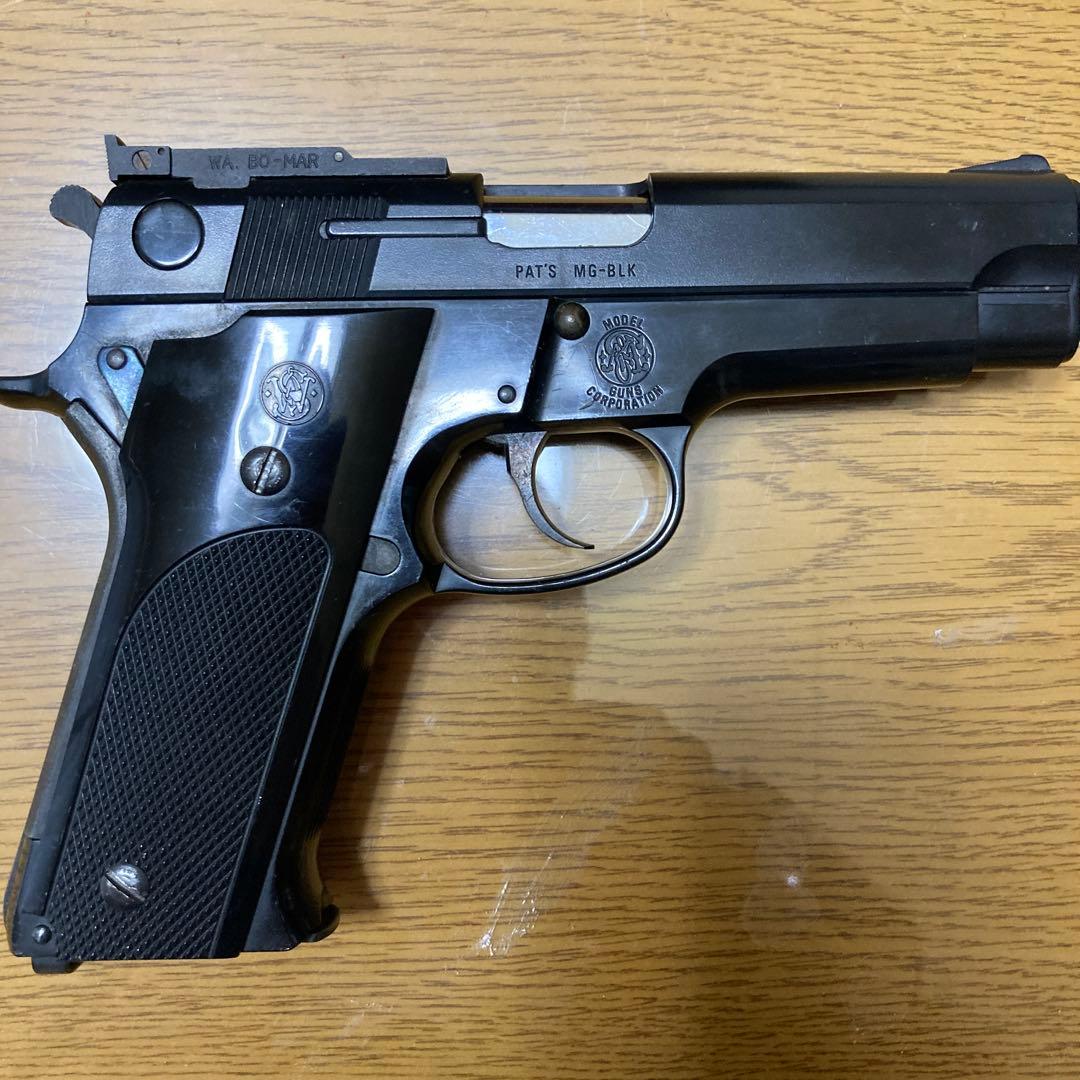 MGC M59 ABS樹脂合法モデルガン銃身が塞がれた合法モデル - メルカリ