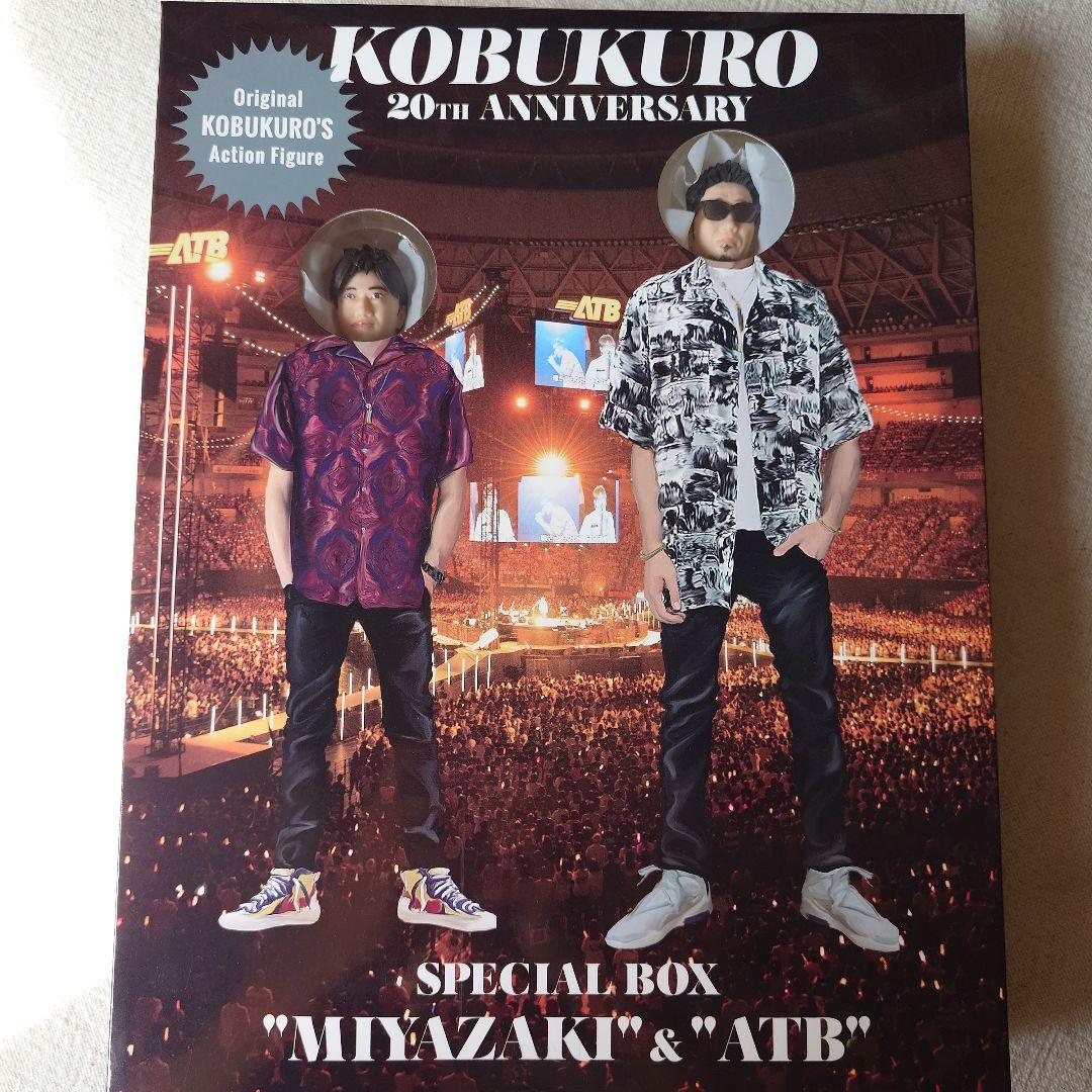 コブクロ アクションフィギュア 20Th Anniversary - メルカリ