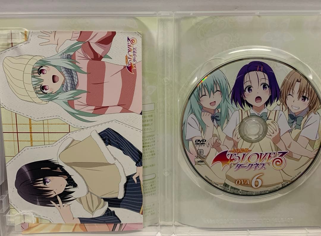 To LOVE OVA DVD9巻セット