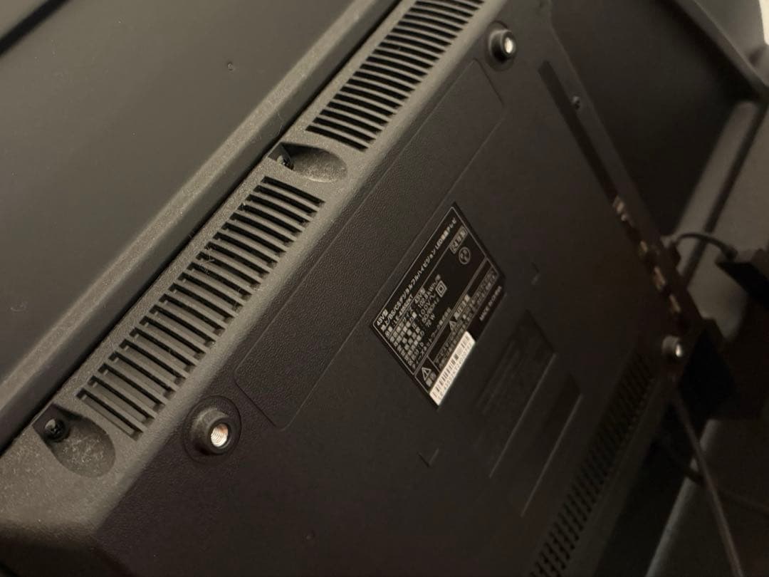 43インチ型テレビ（リモコン付き） お値下げ交渉◎ - メルカリ