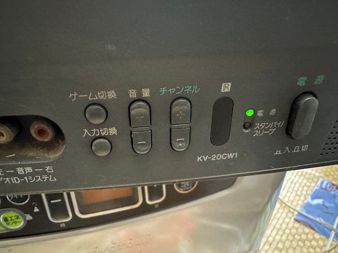 SONY ブラウン管テレビ KV-20CW1 20インチ SONY 20CW1 KV