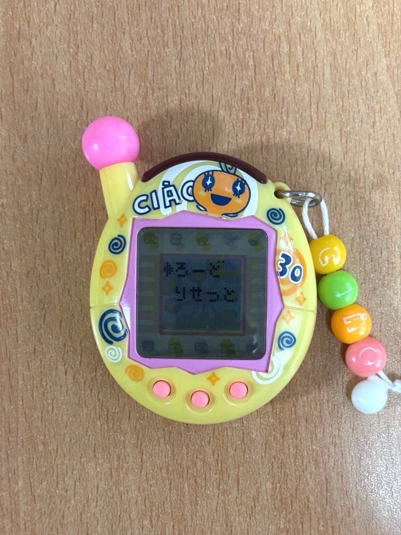 超じんせーエンジョイ！たまごっち プラス ちゃお30めめっち 本体