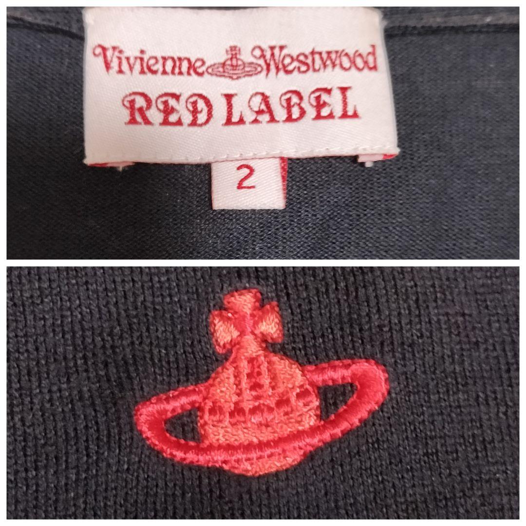 Vivenne Westwood シルク混カーディガン 黒 白タグ - メルカリ