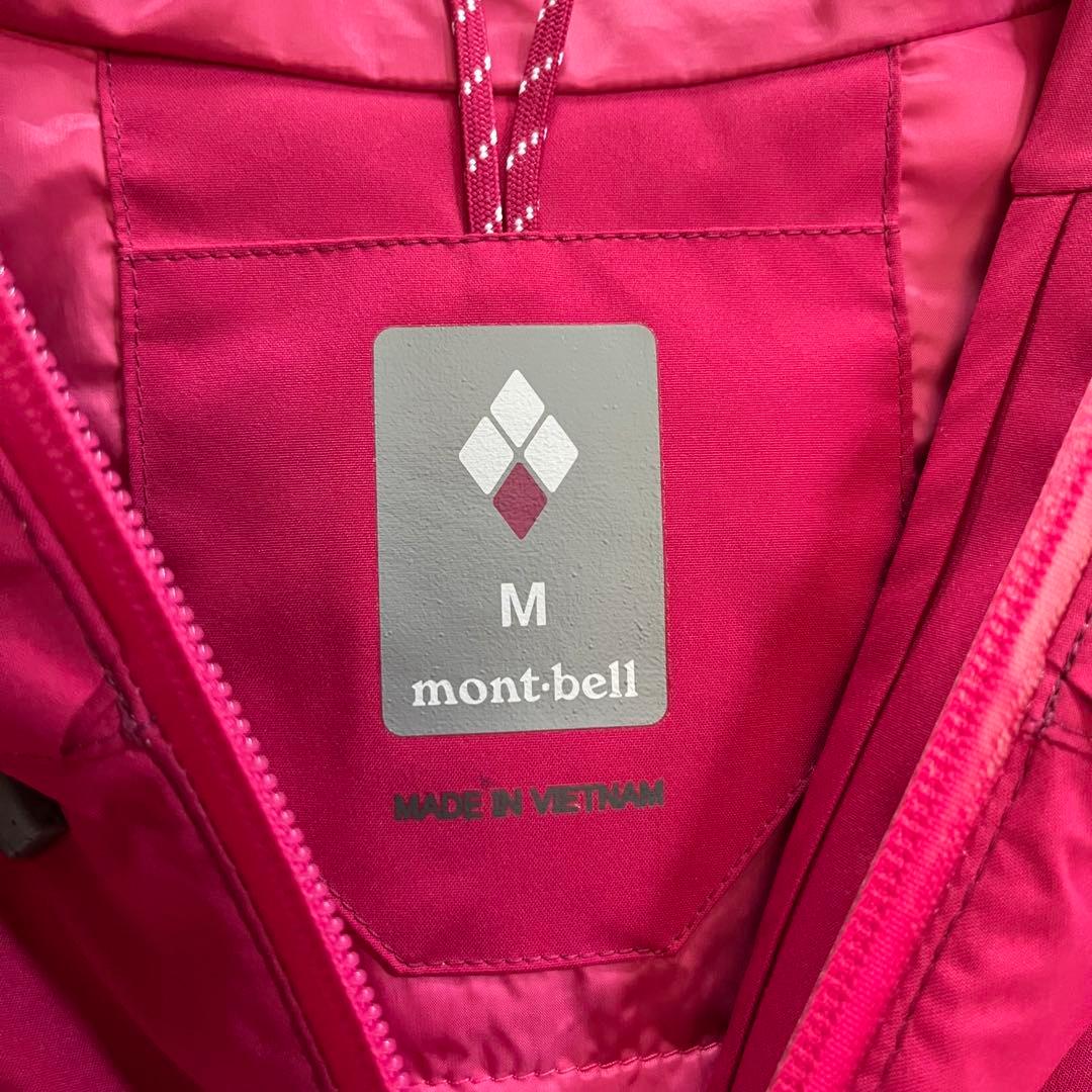 モンベルmontbell パウダーステップ パーカ ピンク Mサイズ スキーの