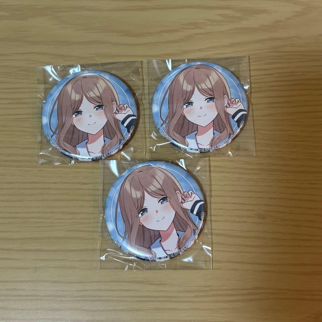 雨にそよいで晴れを請う 特装版 1巻 ゲーマーズ限定 缶バッジ 長崎そよ