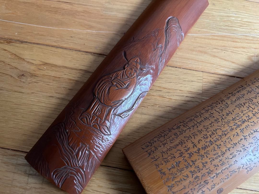 茶合 古竹 煎茶道具 茶道具 古道具 アンティーク ヴィンテージ