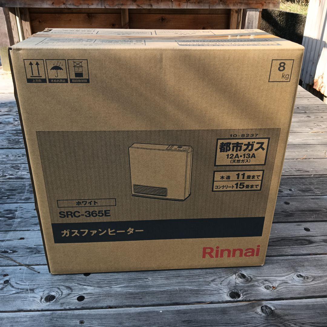 Rinnai　ガスファンヒーター　SRC-365E リンナイ ガスファンヒーター SRC-365E ホワイト 都市ガス(13A