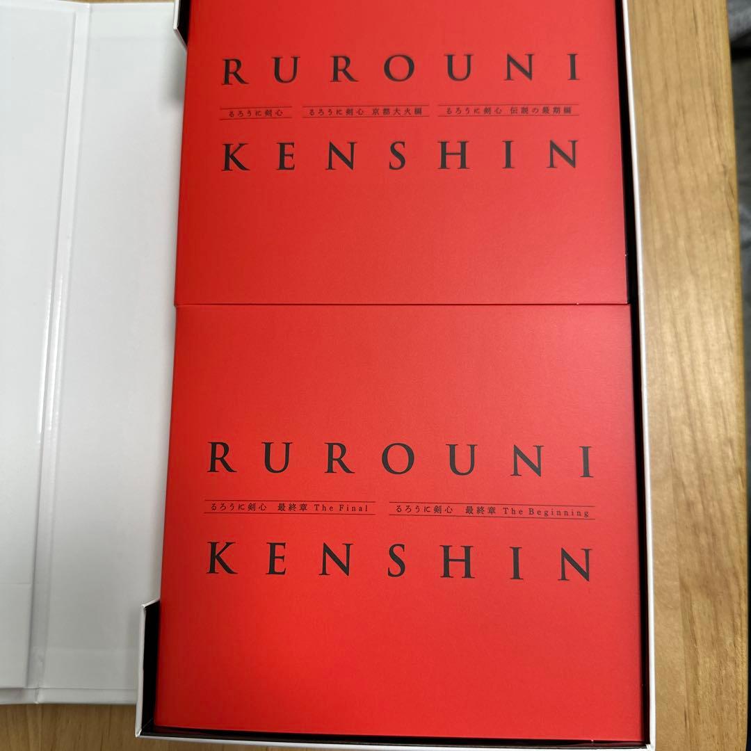 るろうに剣心 パーフェクト Blu-ray BOX - メルカリ