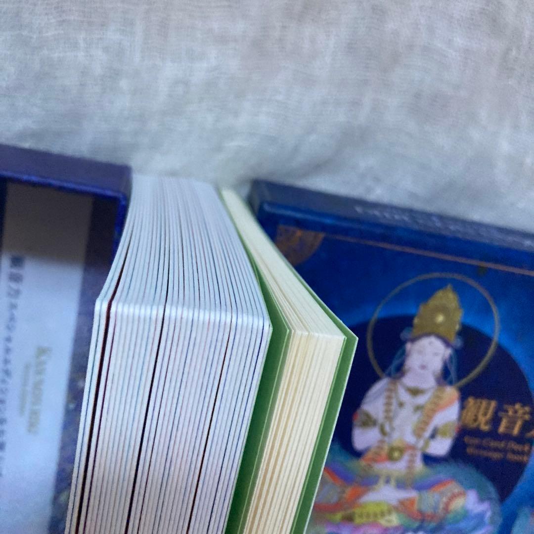 観音力カード【絶版 大日如来】草場一壽 スペシャルエディション