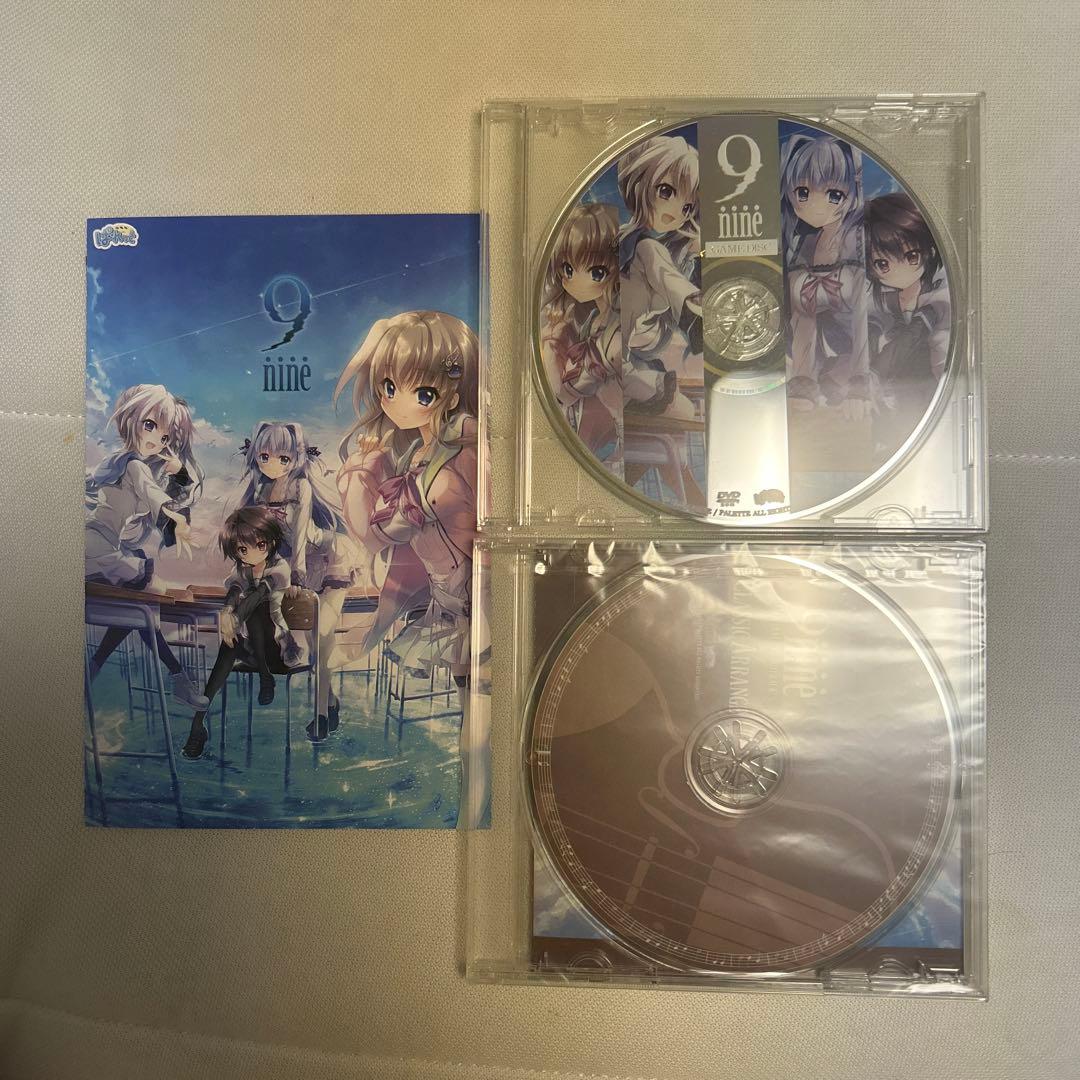 9-nine- 通常版 全年齢版 Windows8/8.1/10 DVDソフト