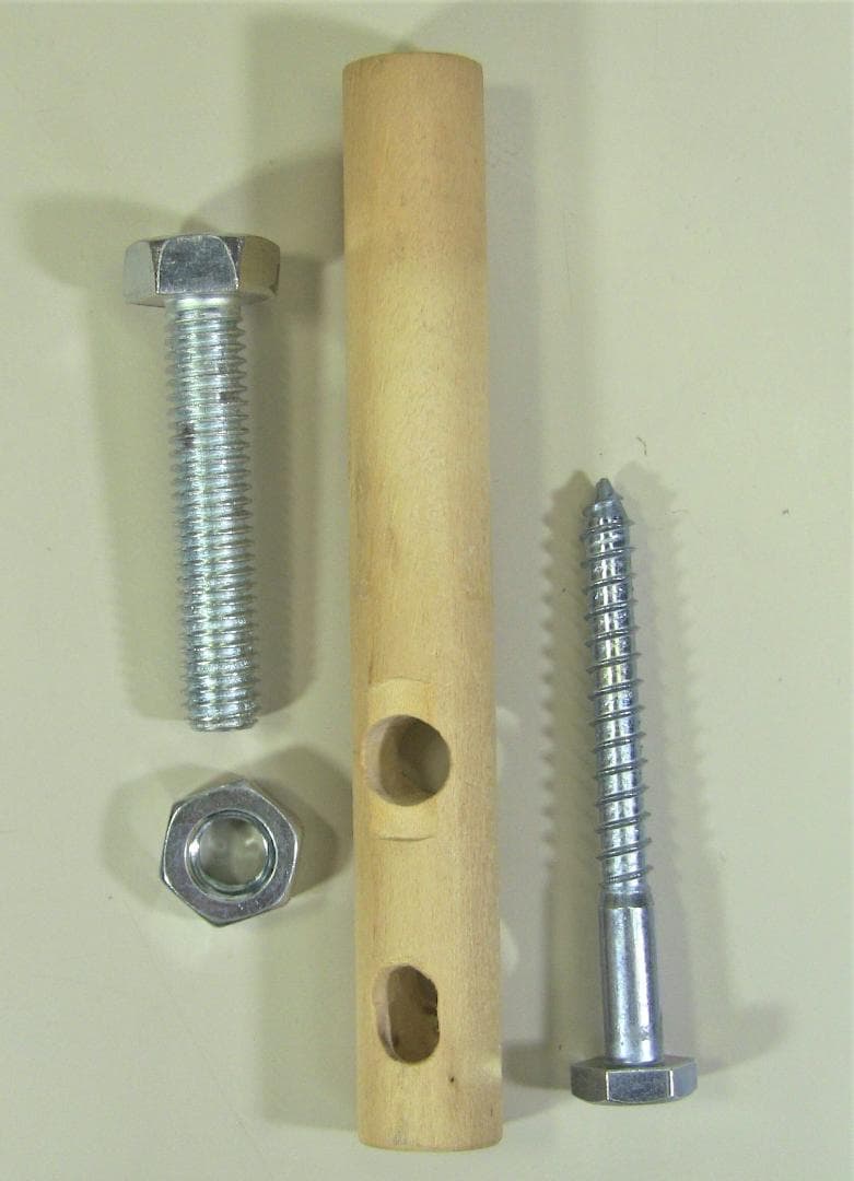 ロイヤル角1 瓶知恵の輪 SN0085 - メルカリ