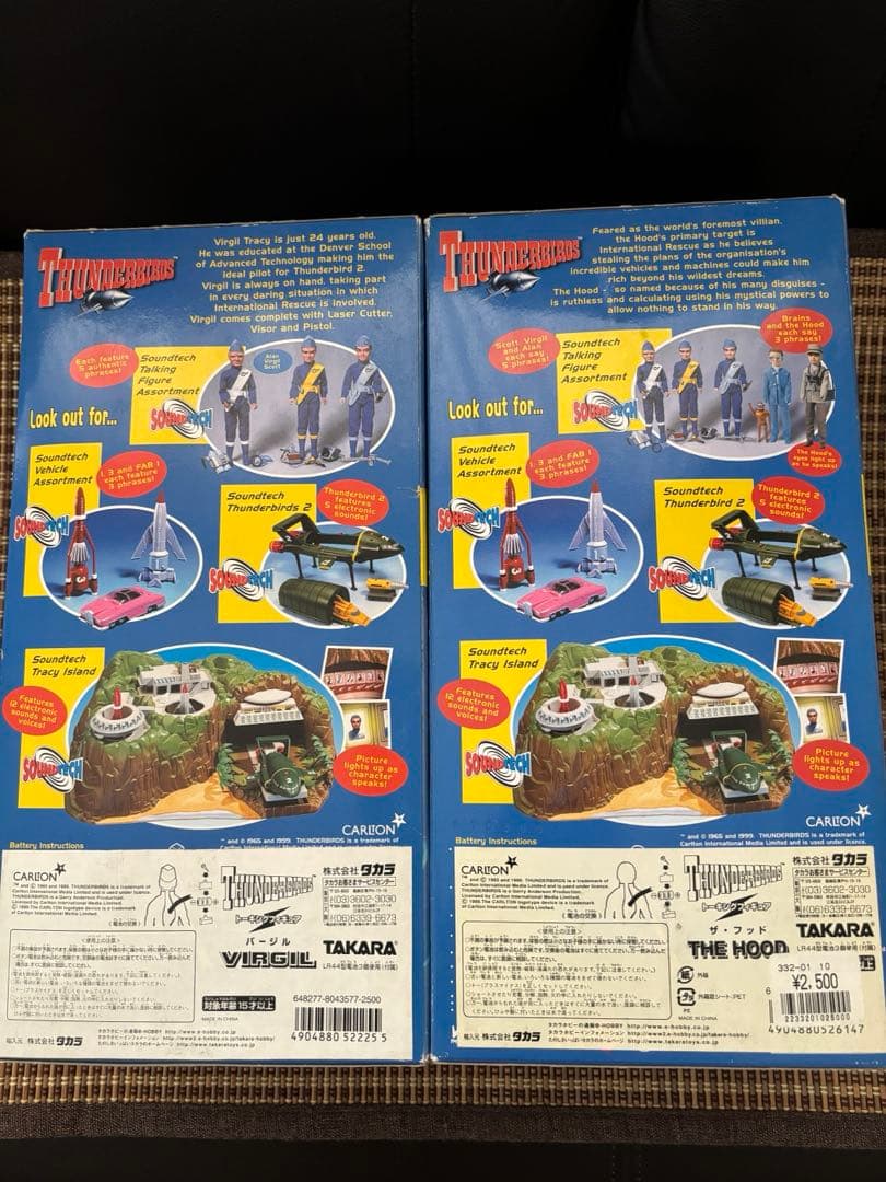 サンダーバード Thunderbird トーキングアクションフィギュア5体