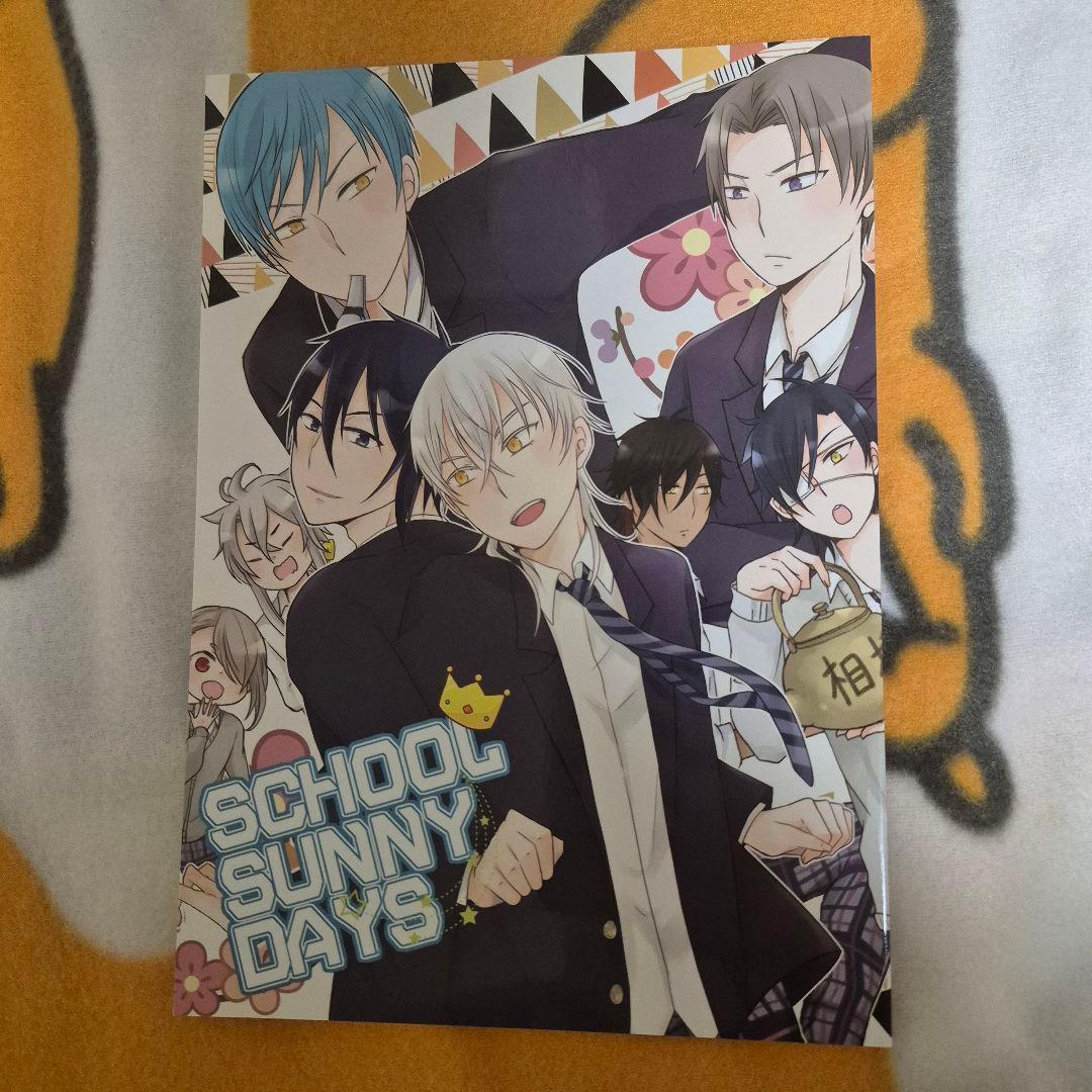 21_2 刀剣乱舞 同人誌 みかつる 三日月宗近 鶴丸国永