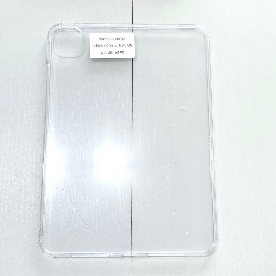 iPad Pro 11 2024 ケース PC+TPU クリアケース ipad pro クリアケース 11インチ 2024モデル 耐衝撃 カバー 透明 TPU