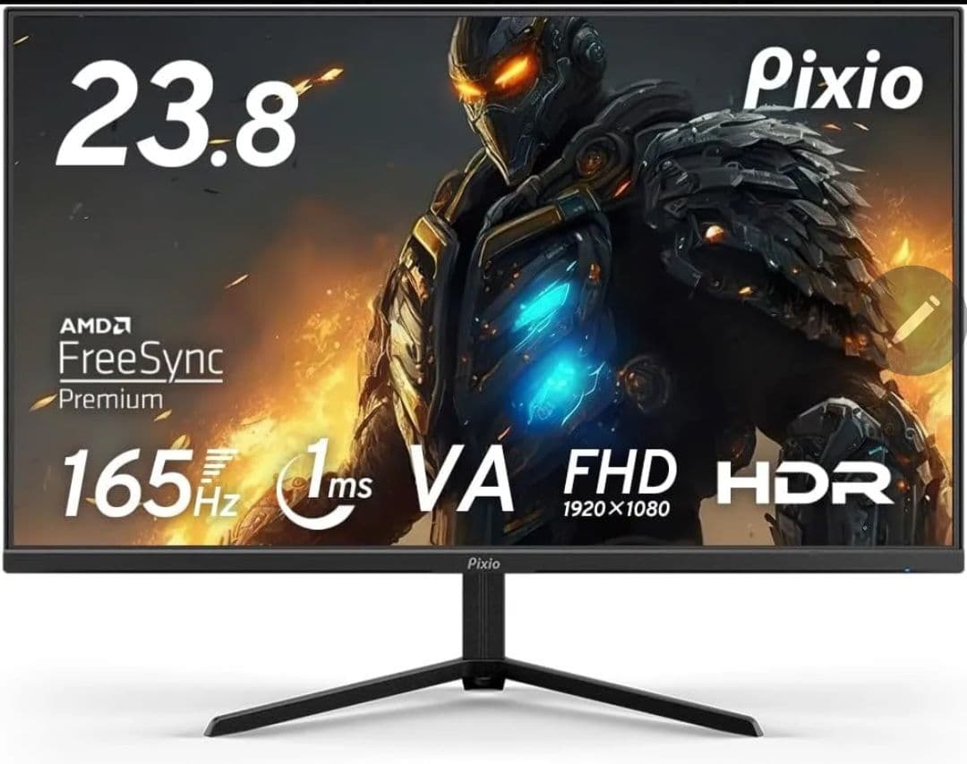 美品　Pixio PX243 165Hz ゲーミングモニター　23.8インチ PX243 | 23.8インチ 165Hz FHD VAゲーミングモニター | Pixio