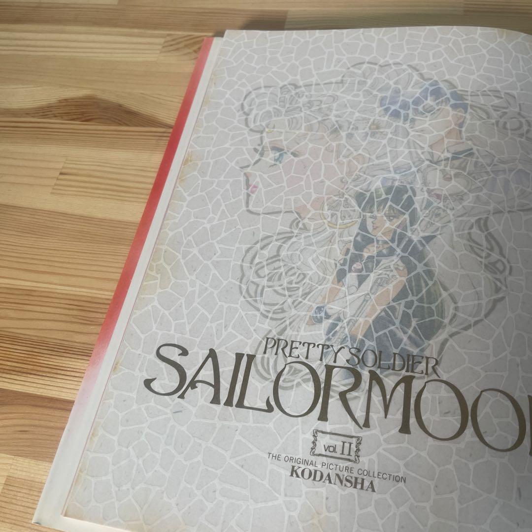 当時物】セーラームーン 原画集 vol.1〜4＋設定資料集 - メルカリ