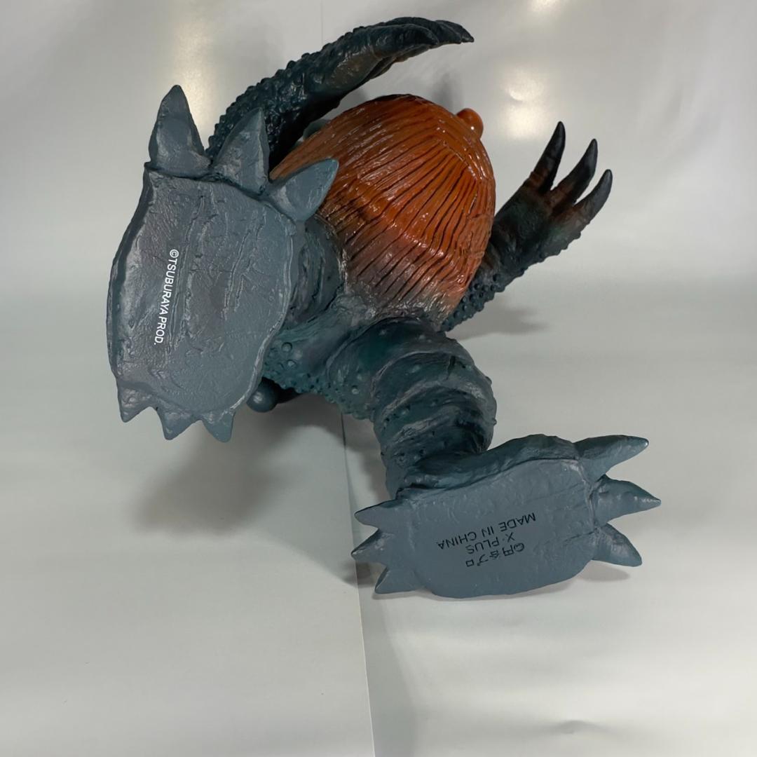 イ*チ様 大怪獣シリーズ コスモリキッド&ライブキング 激闘カラーVer