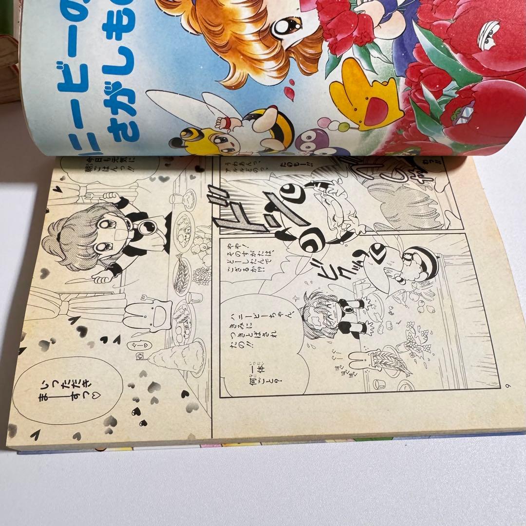 とっても!ぷよぷよ 1巻〜6巻 全巻 コミック 漫画 匿名配送 - メルカリ