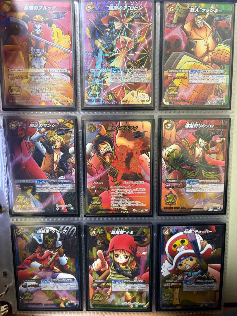 【美品】ミラバト ワンピース FILM Z コンプリート Yahoo!オークション - 元海軍大将 ゼット 超Ω52/ミラバト ミラクルバ