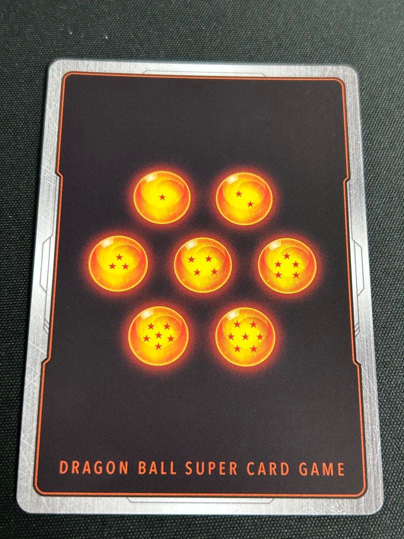 フュージョンワールド 孫悟空 パラレル FS09-06 - メルカリ