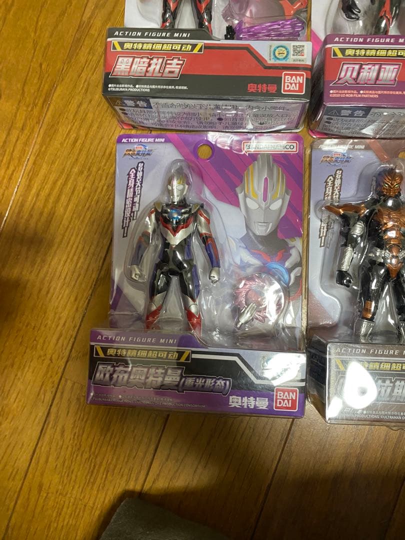中国バンダイ正規品 4体セット ウルトラアクションフィギュアミニ