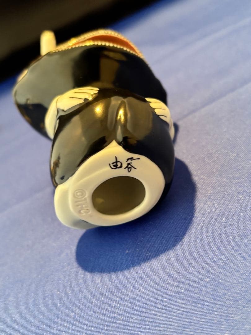 九谷焼 カネゴン エレキング - メルカリ