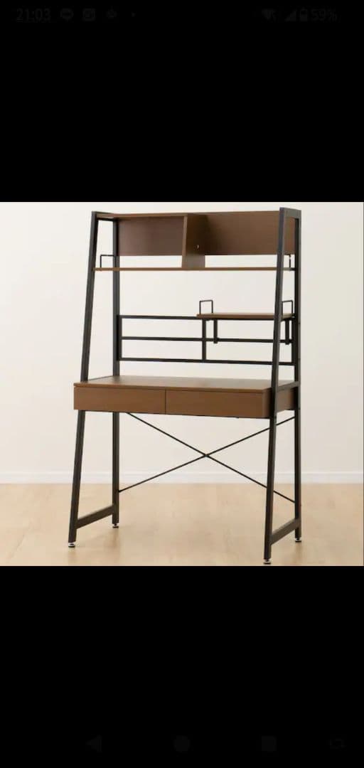 ニトリ 省スペースデスク（RB001 93 MBR） ニトリ（NITORI） 省スペースデスク(RB001 93 MBR) ニトリ期間限定：4