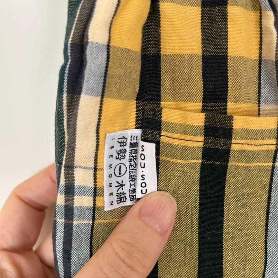 匿名発送】SOU・SOU 広形もんぺ 伊勢木綿20/20二筋布団縞深