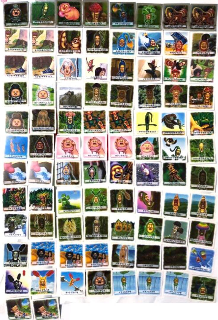 こびとづかん シール 90枚セット シールコレクション ひくぞーくん