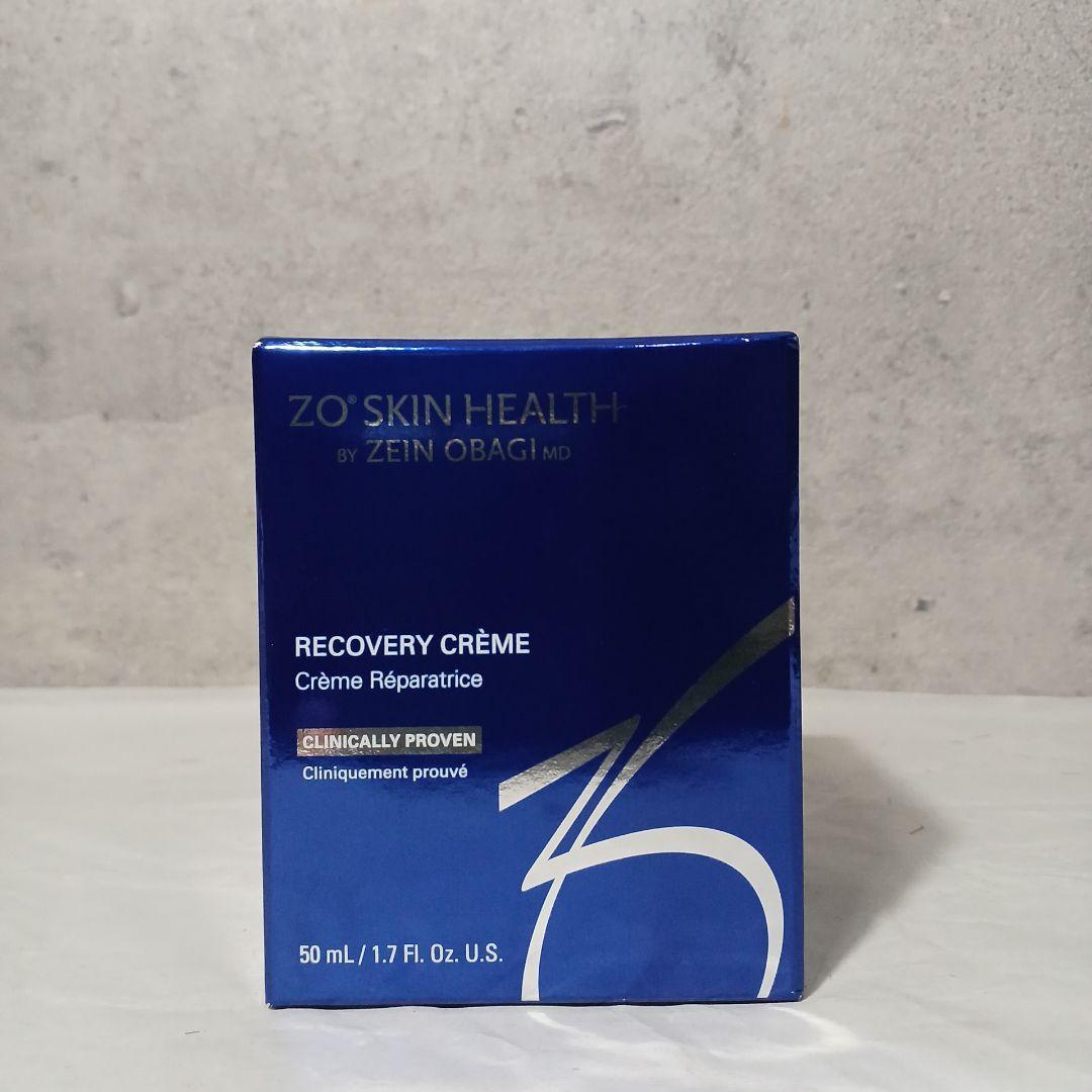 【新品未使用】ゼオスキンRCクリーム50ml フェイスクリーム 楽天市場】【日本正規品】ゼオスキン RCクリーム 50ml 保湿クリーム