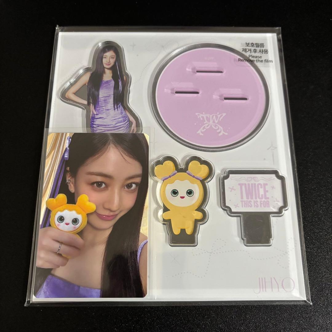 TWICE ジヒョ THIS IS FOR アクリルスタンド アクスタ トレカ - メルカリ